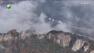 简讯：祁门：云涌燕山 宛若仙境