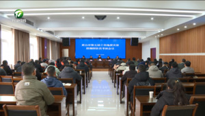 我市表彰十佳地质灾害群测群防员