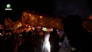全市各地举办多彩活动迎新年
