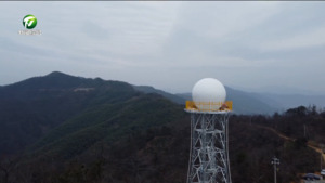 我市首个X波段天气雷达在黄山区建成