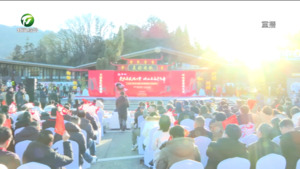 安徽省2025春节主题文化和旅游主场活动正式启动