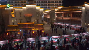 文旅惠民促消费 欢欢喜喜过大年