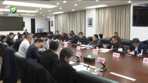 何毅与孙波一行举行工作会谈
