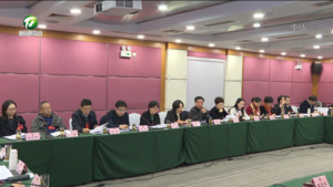 市政协委员分组讨论《政府工作报告》
