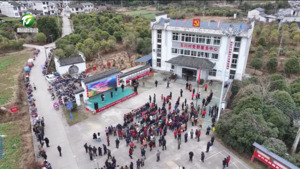 简讯:祁门：农民趣味运动会赛出乡村新活力