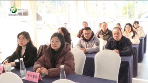 市直机关举办“迎新春 话书香”读书分享会