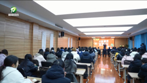 简讯 “才聚徽州 筑梦黄山”2025年寒假黄山市青年学子家乡行活动启动