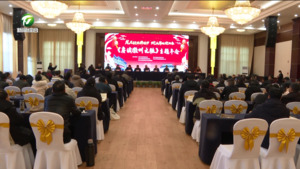 简讯 《赓续徽州文脉》主题年会举行