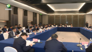 真抓实干往前赶  为奋力谱写中国式现代化黄山篇章贡献政协智慧 路海燕参加省政协十三届三次会议分组讨论