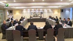 为全面建设美好安徽倾注黄山智慧和力量 住黄省政协委员在省政协十三届三次会议积极履职