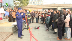 我市开展出版印刷发行电影行业消防安全应急演练
