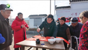 简讯 黄山区文联组织开展迎新春送文化送春联下乡活动