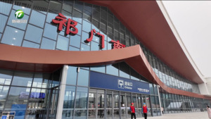 简讯：祁门：“满格”电力 护航春运出行