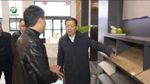 丁纯赴歙县调研复工复产和项目建设时强调 铆足干劲抓项目 开足马力促生产 以开门红带动全年红