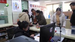 【比发展 讲奉献 重实干】高效服务启新程 便民利民再出发