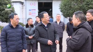 丁纯在黄山高新区调研企业科技创新、复工复产工作时强调 加快科技创新和产业创新深度融合 为经济社会高质量发展注入新动能