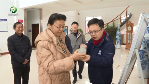 路海燕赴高新区 休宁县调研企业复工复产