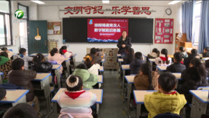 各地迎来开学季 新学期展现新面貌