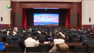 简讯：屯溪区举办第一期干部人才普训营