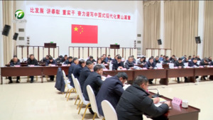 市委召开理论学习中心组学习会 深学细悟笃行习近平文化思想 推动徽州优秀传统文化创造性转化创新性发展