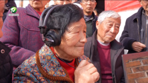 健康聆听 无碍沟通