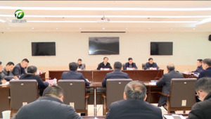 丁纯在指导屯溪区委常委会2024年度民主生活会时强调 发挥中心城区优势 彰显首善之区担当 在“三个往前赶”上作表率 走在前