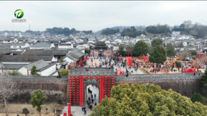 简讯 歙县入选新一轮历史建筑保护利用试点城市
