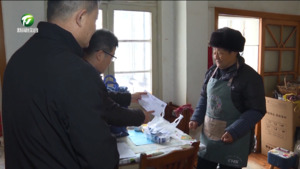 简讯 黄山市以高质量党建引领残疾人事业高质量发展活动在屯溪区举办