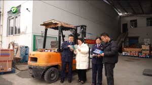 “非正常户”解除“一类事”一次办  助力市场主体“松绑解绊”
