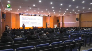 简讯：黄山科学家大讲堂（第十四期）走进徽州一中