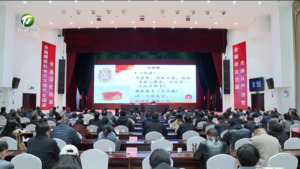 第十三期徽学大讲堂开讲