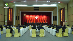黄山风景区党工委召开2024年度党委书记抓基层党建工作述职评议会议