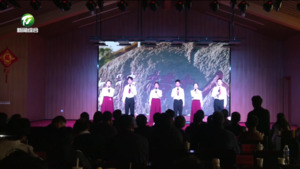 简讯 全市首届中职学校“传承工匠心 共铸报国情”经典朗诵比赛在休宁县举行