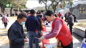 歙县：筑牢健康防线 终结结核流行