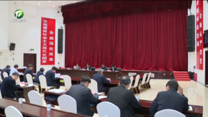 市委党的建设工作领导小组召开会议 深入学习贯彻习近平总书记关于加强党的作风建设的重要论述 启动部署我市深入贯彻中央八项规定精神学习教育工作  丁纯主持并讲话