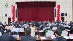 【锲而不舍落实中央八项规定精神】市委举办深入贯彻中央八项规定精神学习教育读书班 深学细悟总书记关于加强党的作风建设的重要论述 为谱写中国式现代化黄山篇章提供坚强作风保障 丁纯主持并讲话 伍春宏路海燕出席