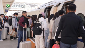 高铁黄山北站发送旅客量创历史新高