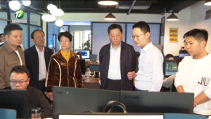 魏晓明来我市调研经济社会发展全面绿色转型及新安江—千岛湖生态环境共同保护合作区建设情况