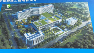 屯溪区加快民生重点项目建设