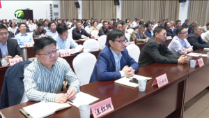 第六十六期“黄山大讲堂”开讲
