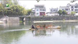 【比发展 讲奉献 重实干】徽州区：加快“向云端·西西里秘境”项目建设 打造文旅新地标