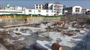 简讯 今年1-2月歙县固定资产投资增幅全市第一