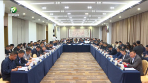 简讯 黄山市供销社（黄山供销集团）黄山产投集团召开2025年一季度经营分析会