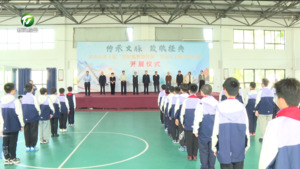 黄山市第十届“党是阳光我是苗”少幼儿书画作品展赛开展