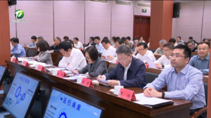 丁纯在全市季度工作会议上强调 真抓实干 争先进位 全力推动高质量发展行稳致远 伍春宏路海燕出席 左龙主持