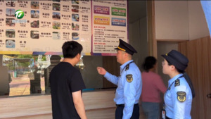 屯溪区：节前安全检查 筑牢安全防线