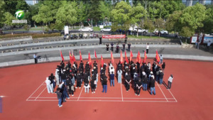 简讯：屯溪区启动首届“体重管理年”暨第10届“万步有约”健走激励大赛