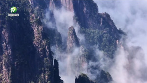 【锲而不舍落实中央八项规定精神】黄山区 黄山风景区全力推进中央八项规定精神学习教育走深走实