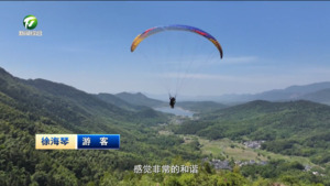 我市“五一”文旅活动亮点纷呈