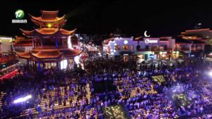 屯溪区：夜市“烟火气” 点亮“夜经济”